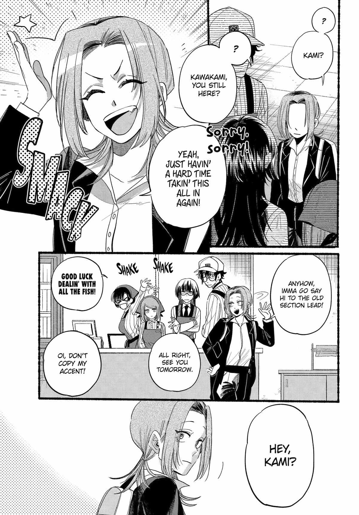 A Story About Smoking at the Back of the Supermarket, Chapter 34 image 10